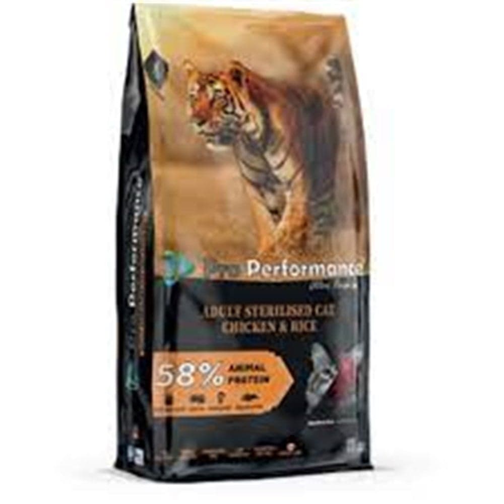 PRO PERFORMANCE TAVUKLU KISIR KEDİ MAMASI 2 KG.